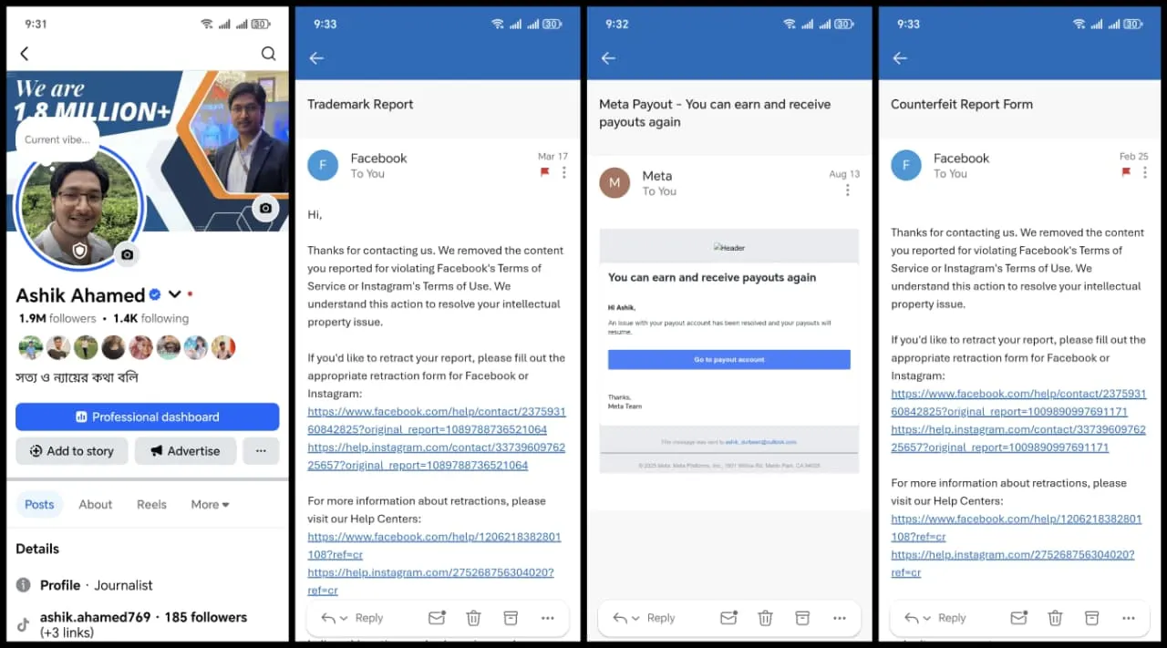 FB Page Restore Issue Solved 1